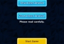 pokemon-duel-start-game-transfer-account