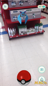 pokemon-go-zubat-store