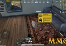 pubg-mobile-first-aid-kit