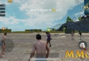 pubg-mobile-match-start