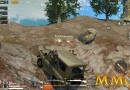 pubg-mobile-mountain