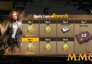 pubg-mobile-weekly-bonus (2)