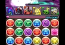 Puzzle-Dragon-Cute
