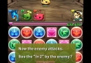 Puzzle-Dragon-Enemy-Tut