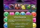 Puzzle-Dragon-Heatup