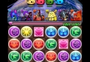 Puzzle-Dragon-Space