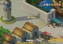 ragnarok-journey-prontera