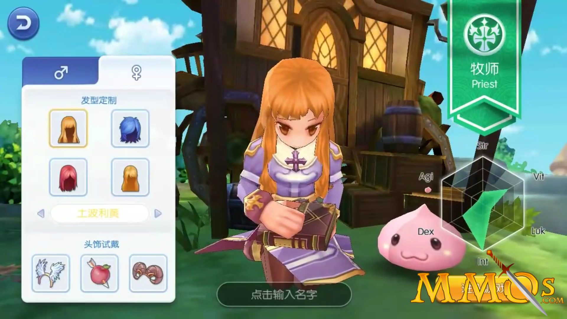 Ragnarok Mobile Game Review