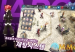 ragnarok-spear-of-odin-emoticons