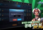 ragnarok-spear-of-odin-sell-items