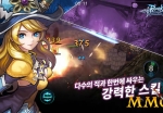 ragnarok-spear-of-odin-skills