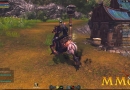 RaiderZ-Riding-mount