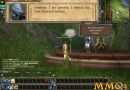 rappelz-master-lancelot.jpg
