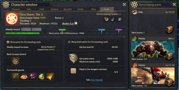 revelation-online-special-skills-borfen-zur