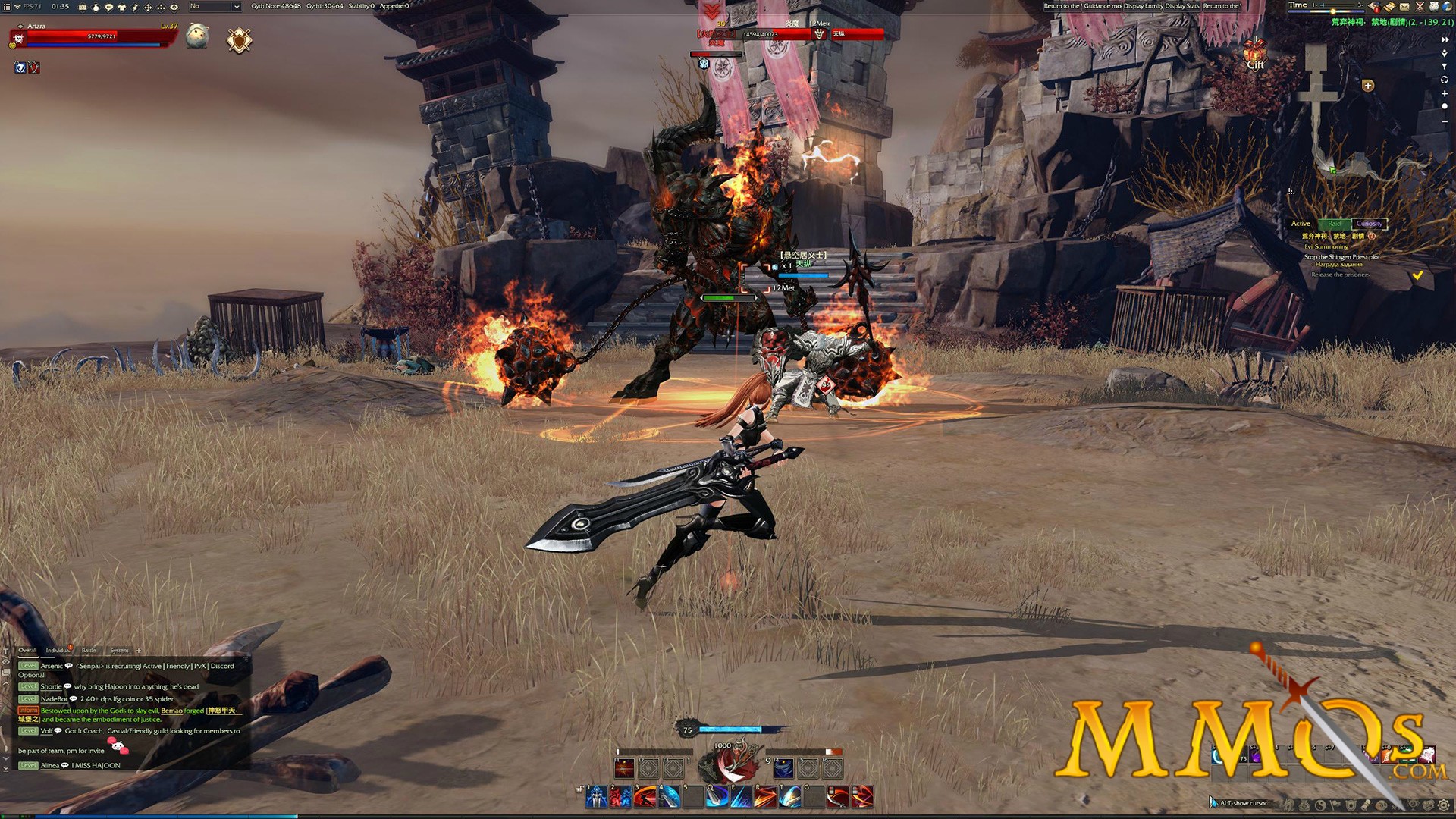 revelation online low fps