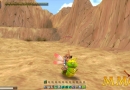 Rose-Online-17-Mount