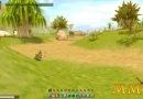 Rose-Online-Riding