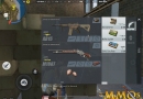 rules-of-survival-inventory-guns