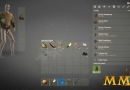 Rust-inventory