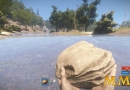 Rust-river