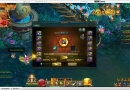 sacred-saga-online-blacksmith-menu