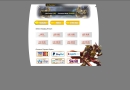 sacred-saga-online-purchase-euclase-menu