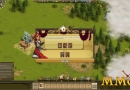 Settlers-Online-MMO-Strategy-2