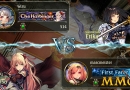 shadowverse-battle-start