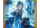 shadowverse-tempest-of-the-gods-004_Crystalia Aerin_0_unevolved
