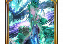 shadowverse-tempest-of-the-gods-004_Crystalia Aerin_1_evolved