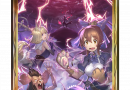 shadowverse-tempest-of-the-gods-007_Mutagenic Bolt