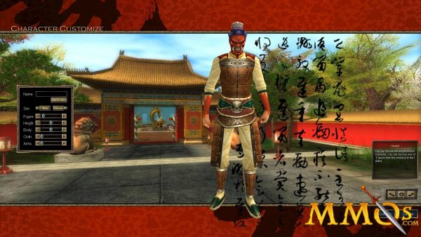 Silkroad-Online-R-Guy-Customize