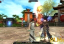 Silkroad-Online-R-Armor