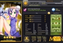 soccer-spirits-blue-dragon