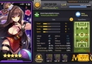 soccer-spirits-niarose