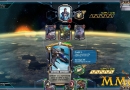 star-crusade-material-defender