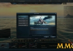 steel-ocean-help-menu