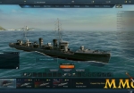 steel-ocean-minakaze