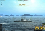 steel-ocean-victory