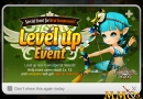 Summoners-War-level-up-event