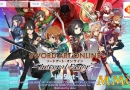 sword-art-online-integral-factor-01-main