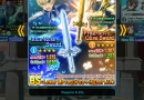 sword-art-online-memory-defrag-specials-weapon