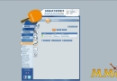 table-tennis-manager-website