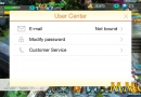 Taichi-Panda-user-center.jpg
