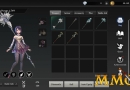 talion-inventory