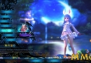 tera-elf
