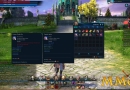 tera-equipment-compare