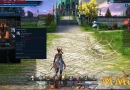 tera-gear