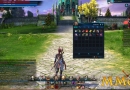 tera-inventory