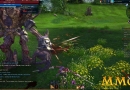 tera-lunge